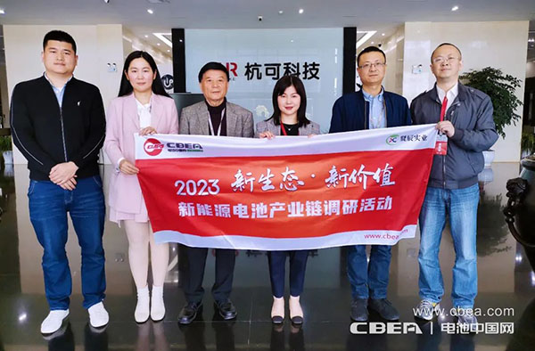 调研 | 杭可科技:提供锂电后处理系统整体解决方案 调研 | 杭可科技:提供锂电后处理系统整体解决方案