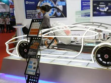 “第十五届深圳国际电池技术交流会/展览会（CIBF2023）”即将盛大启幕