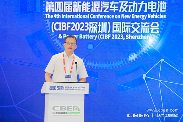 力神电池总经理张强主旨发言：新周期下动力电池产业的融合发展之路