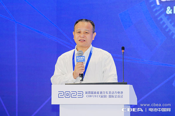 第四届新能源汽车及动力电池(CIBF2023深圳)国际交流会开幕 第四届新能源汽车及动力电池(CIBF2023深圳)国际交流会开幕
