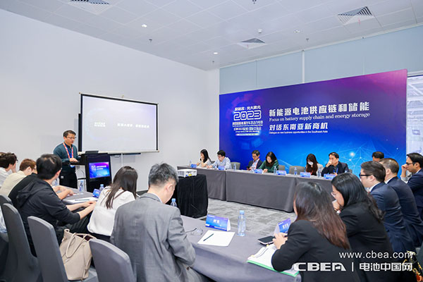 第四届新能源汽车及动力电池(CIBF2023深圳)国际交流会开幕 第四届新能源汽车及动力电池(CIBF2023深圳)国际交流会开幕