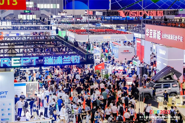 【图集】CIBF2023电池展探馆之一: 电池馆特装展位大赏 【图集】CIBF2023电池展探馆之一: 电池馆特装展位大赏