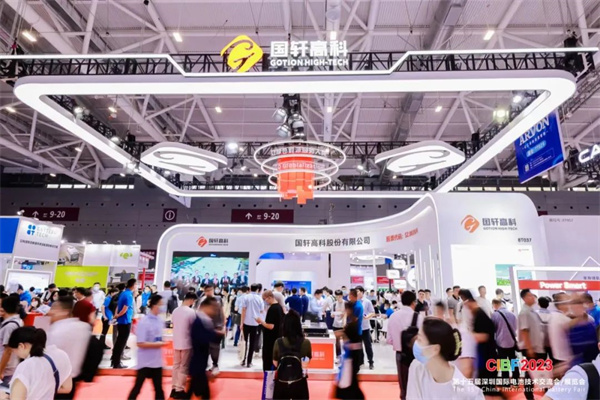 【图集】CIBF2023电池展探馆之一: 电池馆特装展位大赏 【图集】CIBF2023电池展探馆之一: 电池馆特装展位大赏