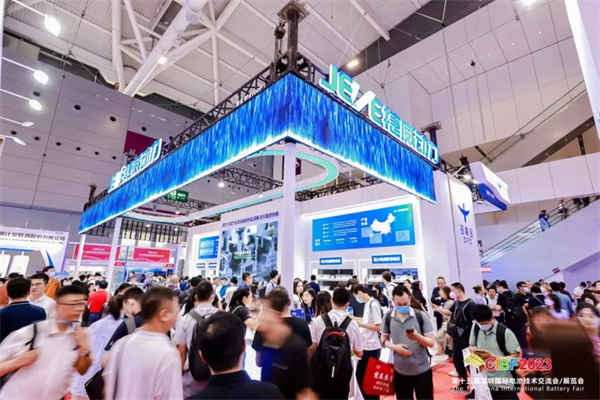 【图集】CIBF2023电池展探馆之一: 电池馆特装展位大赏 【图集】CIBF2023电池展探馆之一: 电池馆特装展位大赏