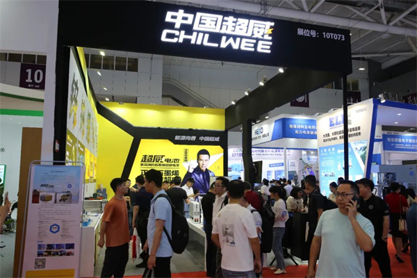 【图集】CIBF2023电池展探馆之一: 电池馆特装展位大赏 【图集】CIBF2023电池展探馆之一: 电池馆特装展位大赏