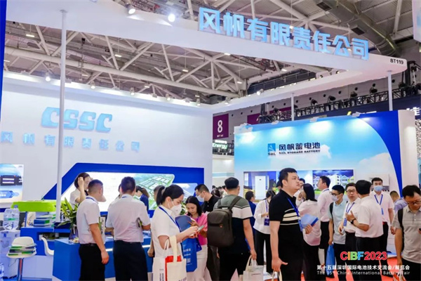 【图集】CIBF2023电池展探馆之一: 电池馆特装展位大赏 【图集】CIBF2023电池展探馆之一: 电池馆特装展位大赏