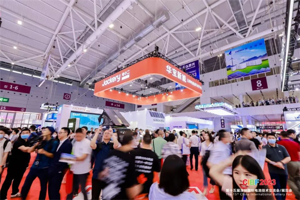 【图集】CIBF2023电池展探馆之一: 电池馆特装展位大赏 【图集】CIBF2023电池展探馆之一: 电池馆特装展位大赏