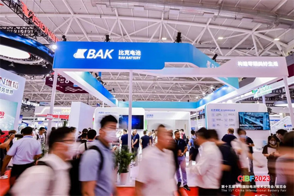 【图集】CIBF2023电池展探馆之一: 电池馆特装展位大赏 【图集】CIBF2023电池展探馆之一: 电池馆特装展位大赏