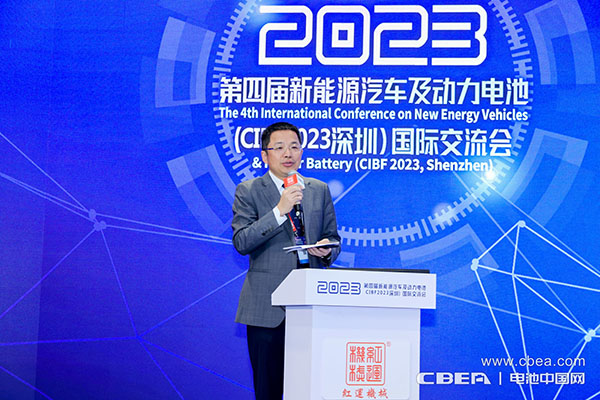 亿纬锂能总裁刘建华主持“红运机械？赋能动力电池新应用”专场论坛