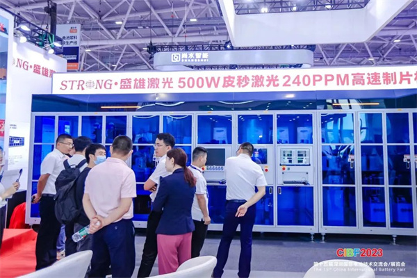 【图集】CIBF2023电池展探馆之二: 设备馆特装展位大赏 【图集】CIBF2023电池展探馆之二: 设备馆特装展位大赏