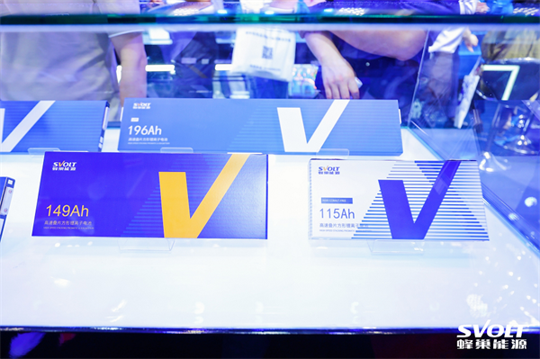 双轮驱动战略加速 蜂巢能源动力和储能产品集体亮相CIBF2023