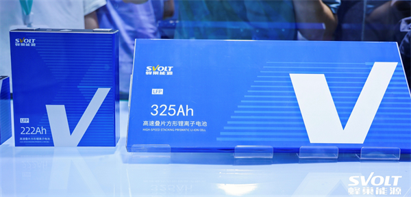 双轮驱动战略加速 蜂巢能源动力和储能产品集体亮相CIBF2023