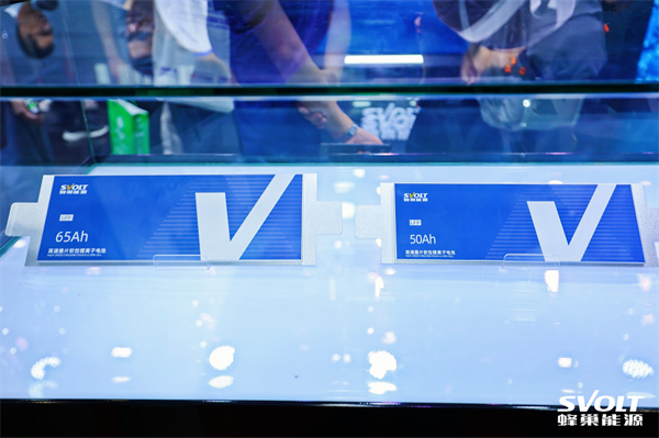 双轮驱动战略加速 蜂巢能源动力和储能产品集体亮相CIBF2023