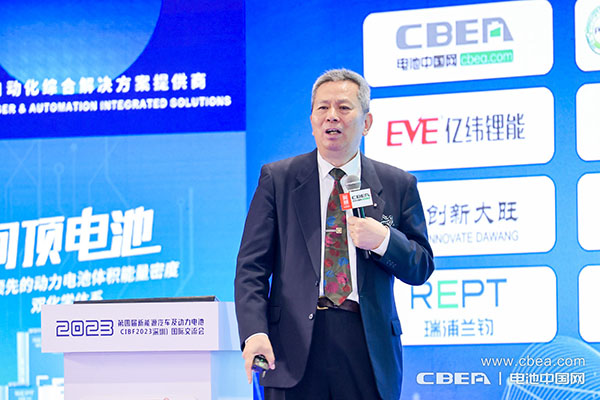 CIBF2023交流会:拼制造、竞快充,锂电产业链企业角逐“硬核实力” CIBF2023交流会:拼制造、竞快充,锂电产业链企业角逐“硬核实力”