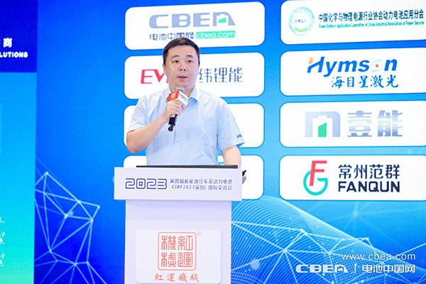 CIBF2023交流会:拼制造、竞快充,锂电产业链企业角逐“硬核实力” CIBF2023交流会:拼制造、竞快充,锂电产业链企业角逐“硬核实力”