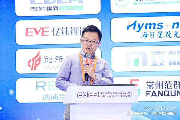 CIBF2023交流会:拼制造、竞快充,锂电产业链企业角逐“硬核实力” CIBF2023交流会:拼制造、竞快充,锂电产业链企业角逐“硬核实力”