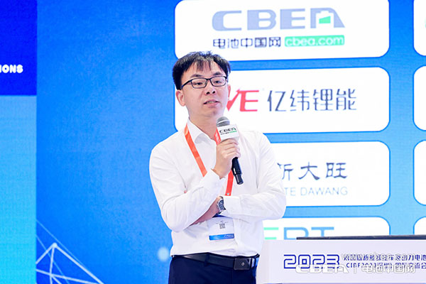 CIBF2023交流会:拼制造、竞快充,锂电产业链企业角逐“硬核实力” CIBF2023交流会:拼制造、竞快充,锂电产业链企业角逐“硬核实力”