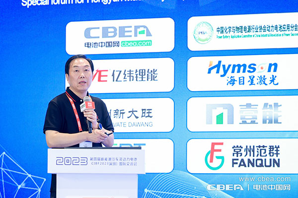 CIBF2023交流会:拼制造、竞快充,锂电产业链企业角逐“硬核实力” CIBF2023交流会:拼制造、竞快充,锂电产业链企业角逐“硬核实力”