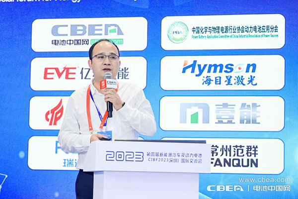 CIBF2023交流会:拼制造、竞快充,锂电产业链企业角逐“硬核实力” CIBF2023交流会:拼制造、竞快充,锂电产业链企业角逐“硬核实力”