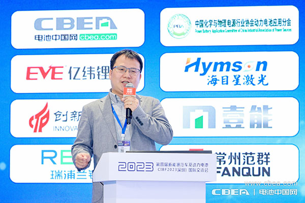CIBF2023交流会:拼制造、竞快充,锂电产业链企业角逐“硬核实力” CIBF2023交流会:拼制造、竞快充,锂电产业链企业角逐“硬核实力”