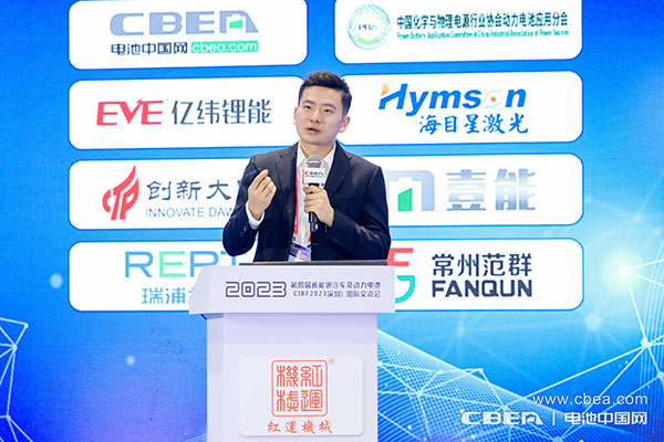 CIBF2023交流会:拼制造、竞快充,锂电产业链企业角逐“硬核实力” CIBF2023交流会:拼制造、竞快充,锂电产业链企业角逐“硬核实力”