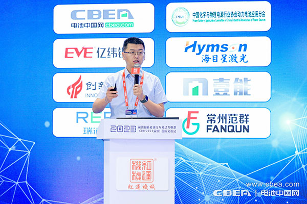 CIBF2023交流会:拼制造、竞快充,锂电产业链企业角逐“硬核实力” CIBF2023交流会:拼制造、竞快充,锂电产业链企业角逐“硬核实力”