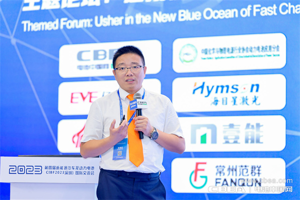 CIBF2023交流会:拼制造、竞快充,锂电产业链企业角逐“硬核实力” CIBF2023交流会:拼制造、竞快充,锂电产业链企业角逐“硬核实力”