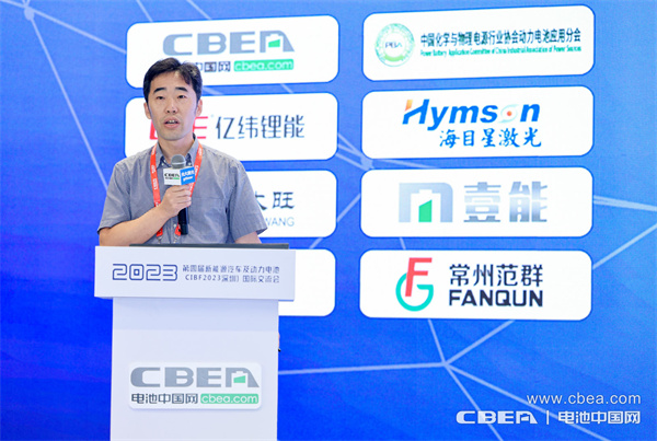 CIBF2023交流会:拼制造、竞快充,锂电产业链企业角逐“硬核实力” CIBF2023交流会:拼制造、竞快充,锂电产业链企业角逐“硬核实力”