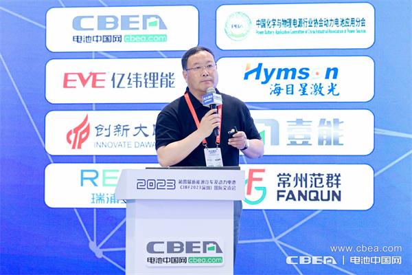 CIBF2023交流会:拼制造、竞快充,锂电产业链企业角逐“硬核实力” CIBF2023交流会:拼制造、竞快充,锂电产业链企业角逐“硬核实力”