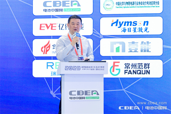 CIBF2023交流会:拼制造、竞快充,锂电产业链企业角逐“硬核实力” CIBF2023交流会:拼制造、竞快充,锂电产业链企业角逐“硬核实力”