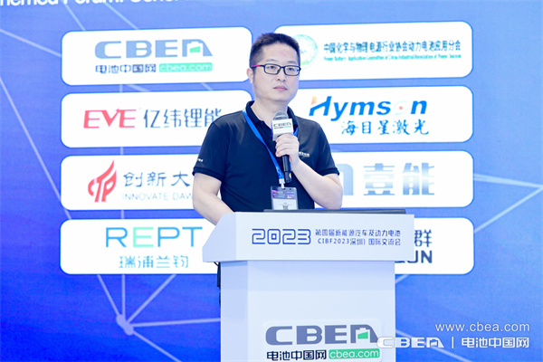 CIBF2023交流会:拼制造、竞快充,锂电产业链企业角逐“硬核实力” CIBF2023交流会:拼制造、竞快充,锂电产业链企业角逐“硬核实力”