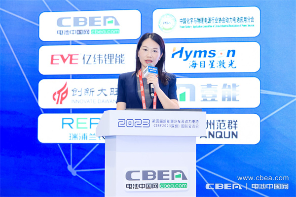CIBF2023交流会:拼制造、竞快充,锂电产业链企业角逐“硬核实力” CIBF2023交流会:拼制造、竞快充,锂电产业链企业角逐“硬核实力”