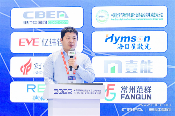 CIBF2023交流会:拼制造、竞快充,锂电产业链企业角逐“硬核实力” CIBF2023交流会:拼制造、竞快充,锂电产业链企业角逐“硬核实力”