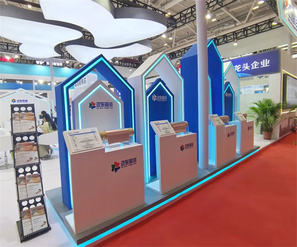 CIBF 2023 | 远东电池 远东铜箔 利剑出鞘 多领域解决方案展锋芒 CIBF 2023 | 远东电池 远东铜箔 利剑出鞘 多领域解决方案展锋芒