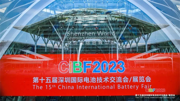会聚精彩,展现品牌 | 杭州捷瑞CIBF2023圆满收官! 会聚精彩,展现品牌 | 杭州捷瑞CIBF2023圆满收官!
