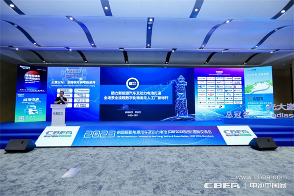 磅旗科技郑益民:无人工厂数字化物流系统最大的作用是减员增效 磅旗科技郑益民:无人工厂数字化物流系统最大的作用是减员增效