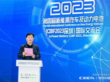 王泽深：共同携手为全球低碳生活提供“中国动力”