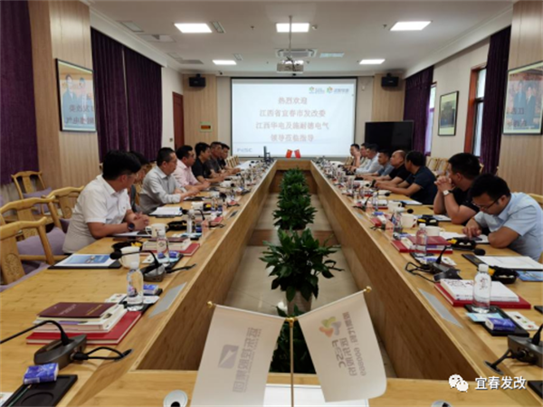 远东电池中大型储能项目再下一城 远东电池中大型储能项目再下一城