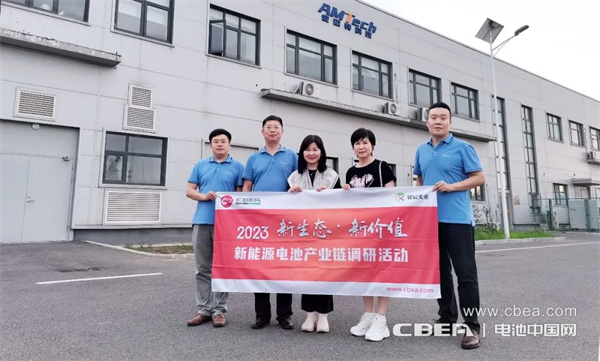 调研丨安迈特:锂电复合集流体将可替代约80%传统材料! 调研丨安迈特:锂电复合集流体将可替代约80%传统材料!