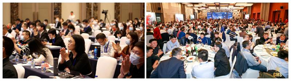 2023(第十二届)金属产业年会，11月