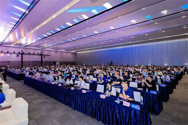 2023八角湾创新大会开幕