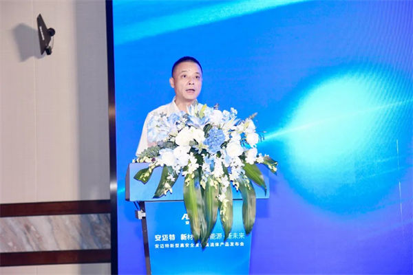 安迈特重磅发布新型高安全复合集流体产品 安迈特重磅发布新型高安全复合集流体产品