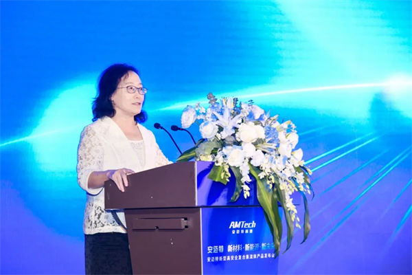 安迈特重磅发布新型高安全复合集流体产品 安迈特重磅发布新型高安全复合集流体产品