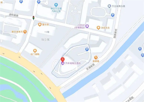 倒计时3天 | 欢迎参加2023氢能与燃料电池技术及应用国际峰会【附参会攻略】 倒计时3天 | 欢迎参加2023氢能与燃料电池技术及应用国际峰会【附参会攻略】