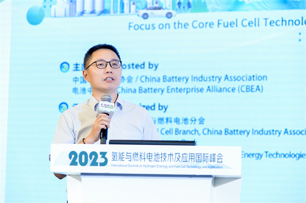 上海机动车检测认证技术研究中心有限公司上海汽检氢能实验室主任、江苏分公司总经理蒋长龙:氢能与燃料电池标准体系及检测技术 上海机动车检测认证技术研究中心有限公司上海汽检氢能实验室主任、江苏分公司总经理蒋长龙:氢能与燃料电池标准体系及检测技术