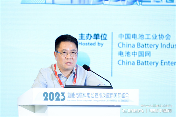 顶流分享 前瞻研判!“2023氢能与燃料电池技术及应用国际峰会”在沪召开 顶流分享 前瞻研判!“2023氢能与燃料电池技术及应用国际峰会”在沪召开