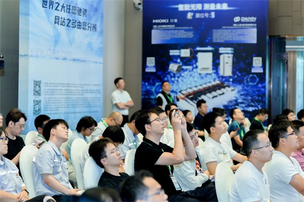 顶流分享 前瞻研判!“2023氢能与燃料电池技术及应用国际峰会”在沪召开 顶流分享 前瞻研判!“2023氢能与燃料电池技术及应用国际峰会”在沪召开