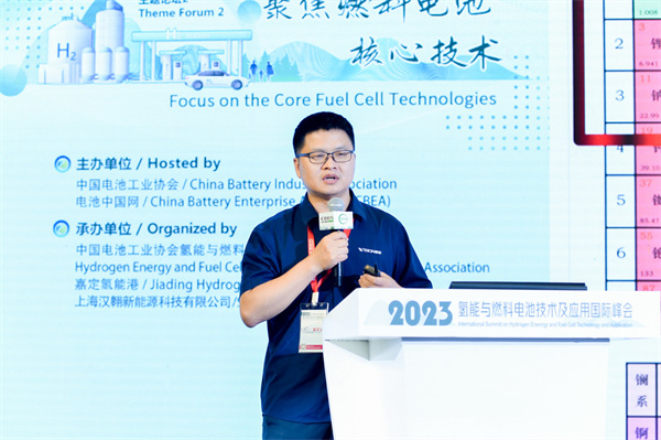雄韬电源科技有限公司CTO陈宏：加快构建氢燃应用新生态