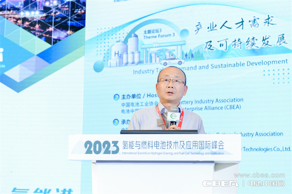 北京德和衡律师事务所高级合伙人任力:燃料电池行业的专利风险和应对 北京德和衡律师事务所高级合伙人任力:燃料电池行业的专利风险和应对