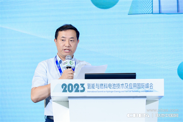 中国电池工业协会氢能与燃料电池分会副秘书长,电池中国网副总经理周波主持 中国电池工业协会氢能与燃料电池分会副秘书长,电池中国网副总经理周波主持